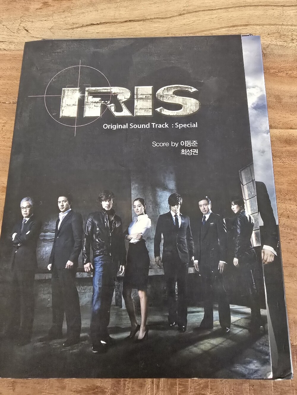 Kdrama IRIS Orginal OST